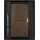 SCRİKSS SD700-C2-A TOLEDO PREMIUM DEFTER C7 KAHVERENGİ & KNIGHT 88 GOLD KROM TÜKENMEZ KALEM SETİ